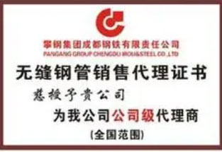 資質(zhì)榮譽(yù)